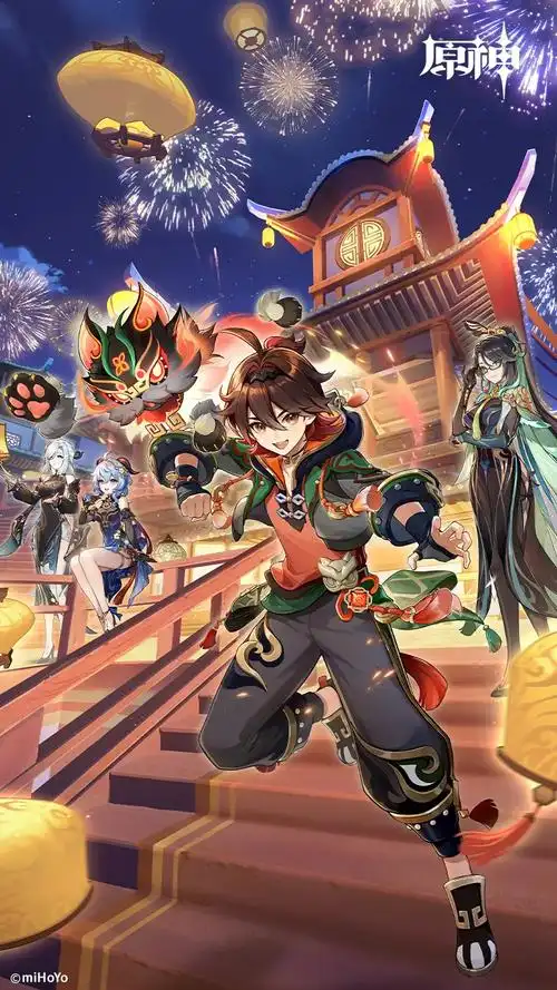 爱情电影 春日故事